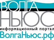 XV форум "Деловой климат в России" состоится в Ульяновской области 7–8 декабря