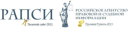 Зампред СИП Корнеев рассказал об охране авторского права в эпоху ИИ – ПМЮФ