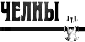 Житель Набережных Челнов продавал пиратскую программу «AutoCad 2013»