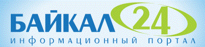 В Усолье-Сибирском следователи стали на защиту авторских прав "Майкрософта" 