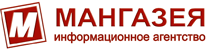 Житель Тобольска осужден за причинение ПАО «Ростелеком» незаконным скачиванием информации ущерба в размере более 629 тыс. рублей