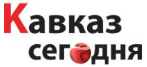 В Карачаево-Черкесии за 2016 год совершено более 200 кибермошенничеств