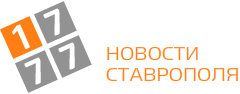 На Ставрополье полиция выявила факт нарушения авторских и смежных прав