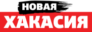 На журналистов ИА «Хакасия» подали в суд из-за нарушения авторского права