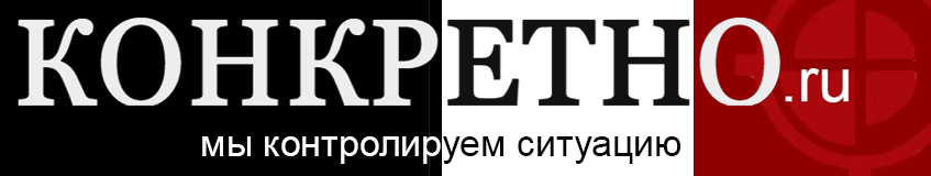 «Новости малого бизнеса»: В Петербурге открылся III Международный Форум «Интеллектуальная собственность для будущего»
