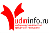 В 2008 году в Удмуртии изъято контрафакта на 34 млн. руб.