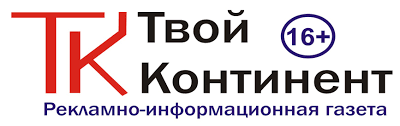 В Свердловской области судебные приставы встали на защиту авторских прав