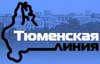Ямальских предпринимателей оштрафовали на 13 тыс. рублей