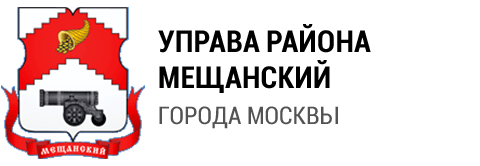 День книги и авторского права отметят в библиотеке Грибоедова
