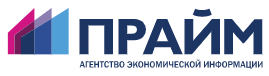 WIPO отметила рост числа заявок на регистрацию товарных знаков в России