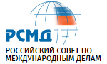 Семинар: «Параллельный импорт в РФ: минимизация правовых и коммерческих рисков»