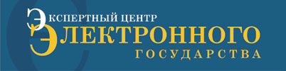 Челябинский IT-форум: информационное общество, информационная безопасность, импортозамещение