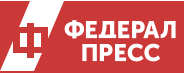ТПП России выступила против снижения защиты прав на интеллектуальную собственность