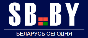 Первым пунктом выставки "Беларусь интеллектуальная" в регионах станет Гомель