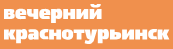 Областной суд взыскал с предпринимателя 20 000 рублей