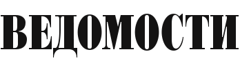 Первые 100 компаний пройдут обучение в инновационном кластере «Ломоносов»
