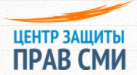 В Пермском крае адвокат требует от газеты 4,5 млн рублей за публикацию его «кейсов»