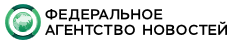 Совфед поддержит исключительные права на интеллектуальную собственность в России