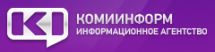 Разработка ИТ-предпринимателя из Коми включена в реестр российского программного обеспечения