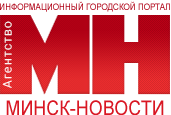 VII Минский международный форум по защите интеллектуальной собственности пройдет 10-11 декабря